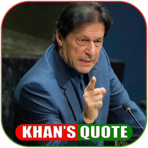 Imran Khan Quotes and Sayings