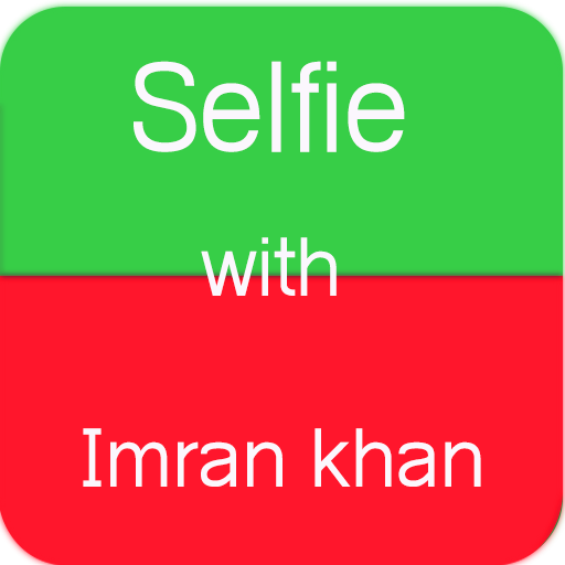 Selfie with Imran khan/ DP Maker