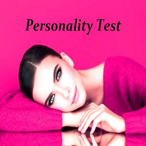 Personality Test اختبر شخصيتك