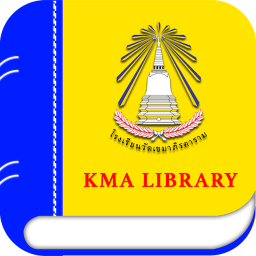 KMA Library