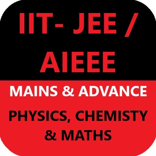 IIT JEE /AIEEE Notes, PYQ, MCQ