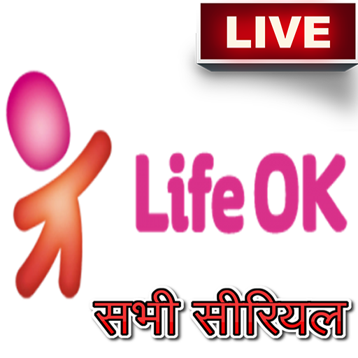 Life Ok