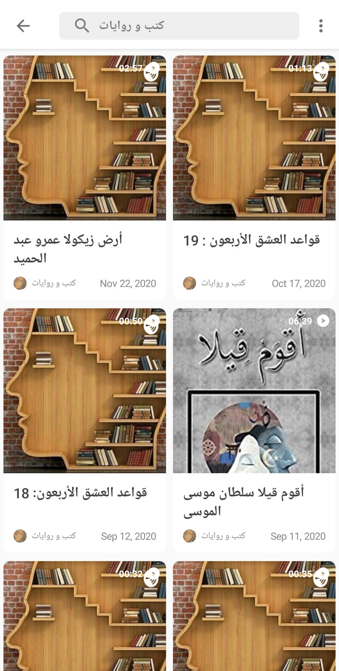gallery
