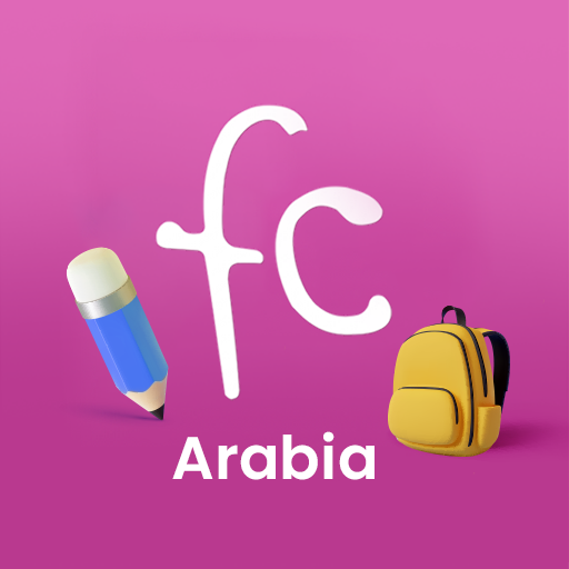 FirstCry Arabia فيرستكراي