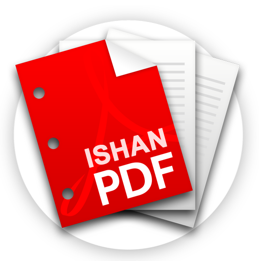 Ishan Pdf Manager - Convert & 