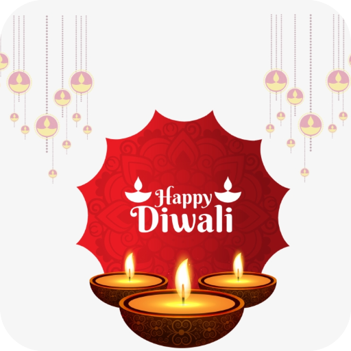 Diwali GIF Images Collection.