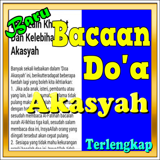 Do'a Akasyah (Akasah)