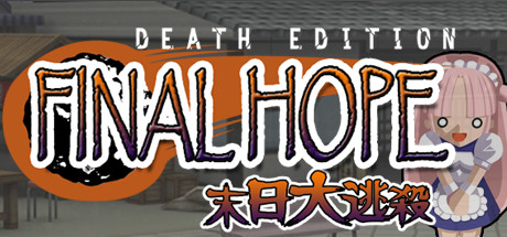 Final Hope