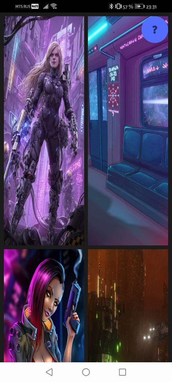 gallery