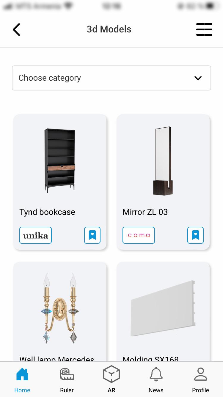 gallery