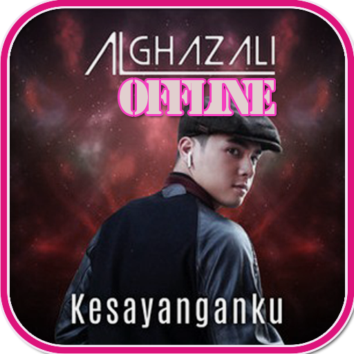 lagu al ghazali kesayanganku |