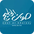 Sout Al-Khaleej