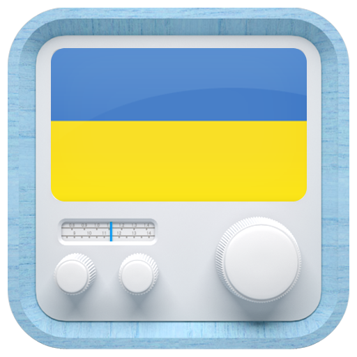 Radio Ukraine  - AM FM Online