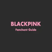 블랙핑크 응원법 (BLACKPINK Fanchant G