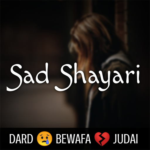 Sad Shayari - Dard Shayari