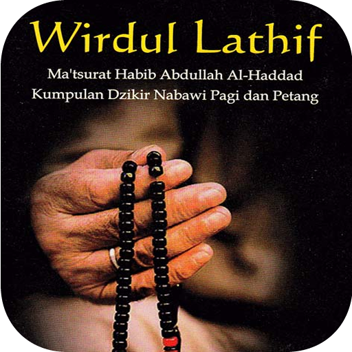 Bacaan Wirdul Latif | Wirid Al