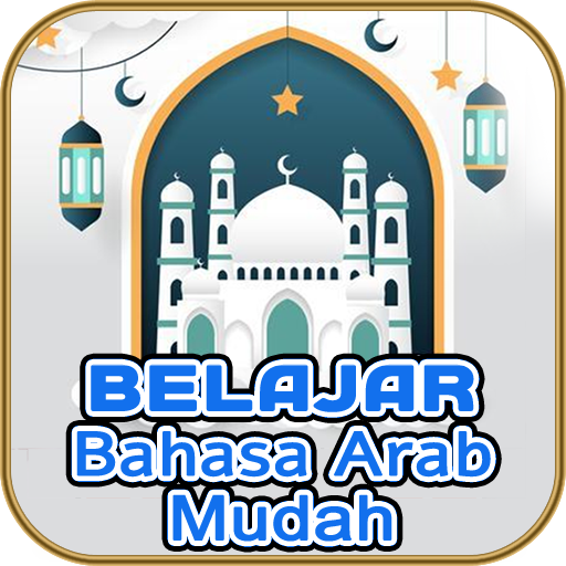 Belajar Bahasa Arab Mudah