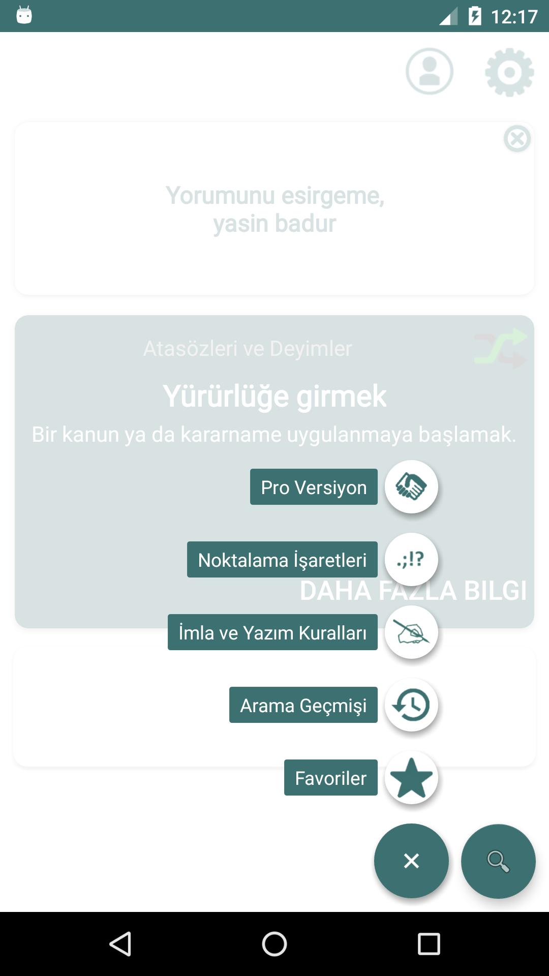 gallery