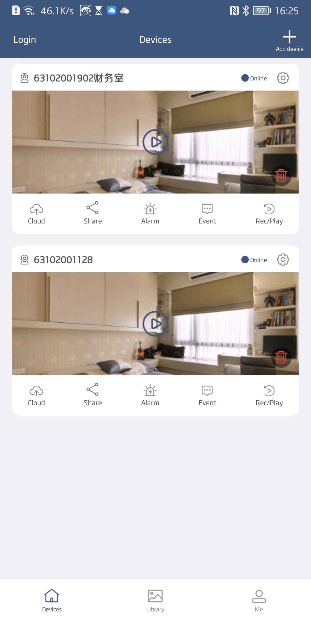 gallery
