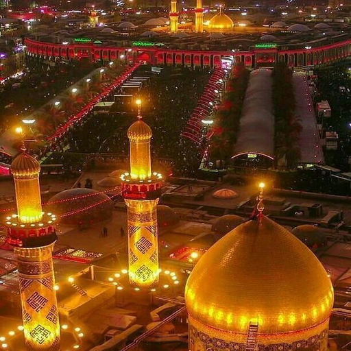 Karbala wallpapers_muharram