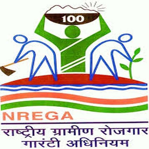 mnrega platform