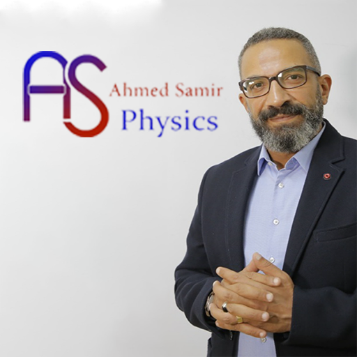 Mr Ahmed Samir