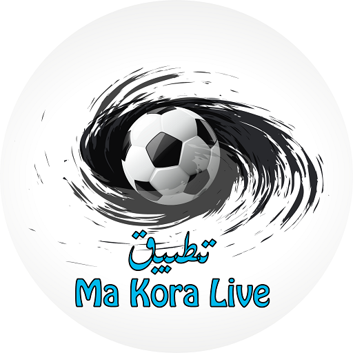 مباريات مباشرة Live -Kora Live
