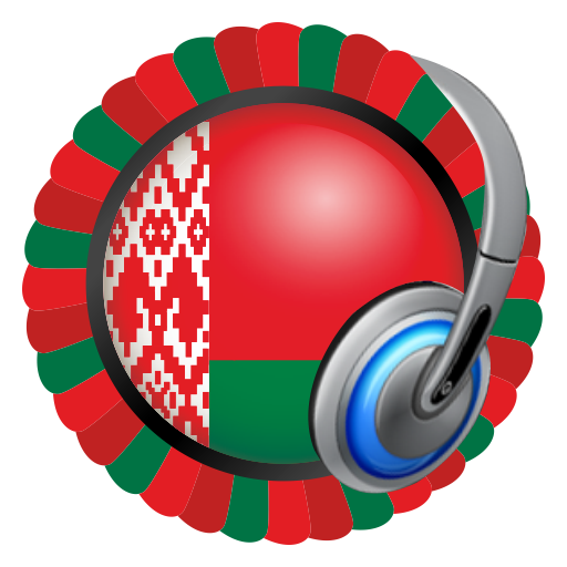 Белорусские Радиостанции