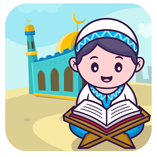 Quran for kids word by word