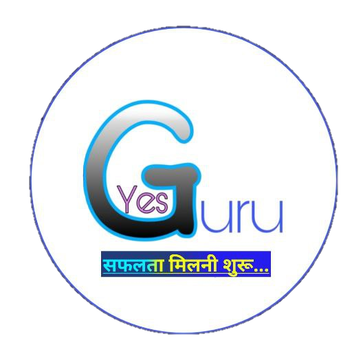 Yes Guru -Test-Series & Course
