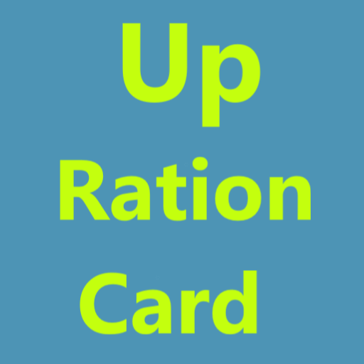 Up Ration Card