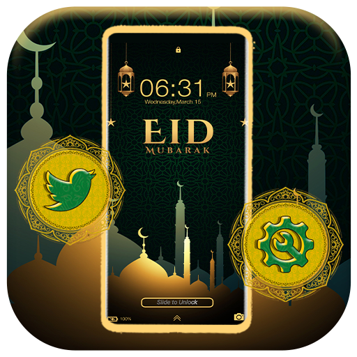 Eid Mubarak Theme