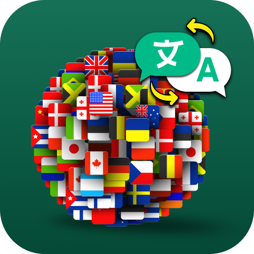 All Languages Translator app