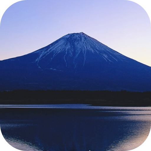 Mount Fuji Video Wallpaper