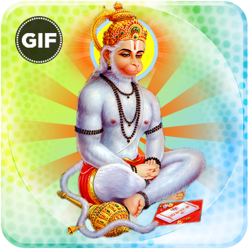 Lord Hanuman Gif