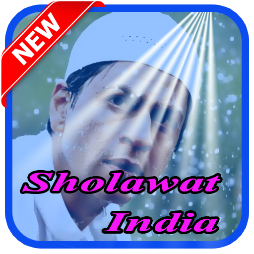 Sholawat Lirik India