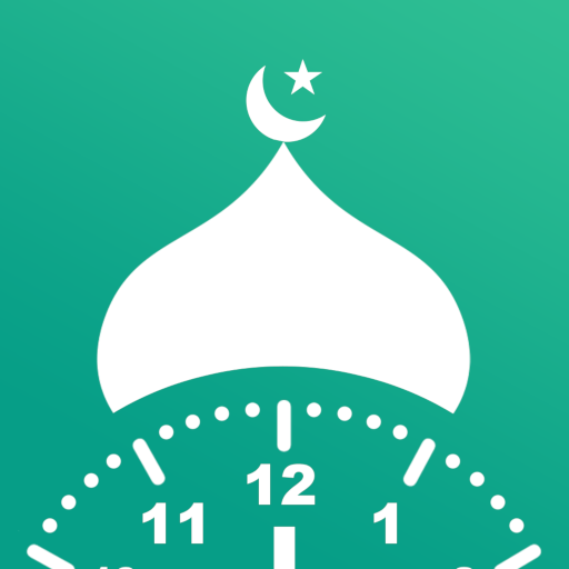 Ramadan Times 2025 & Qibla