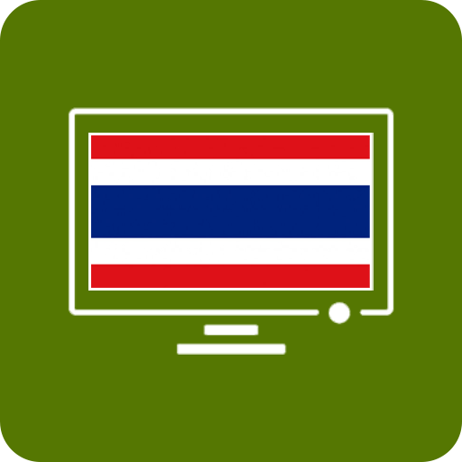 Thailand Tv Online - ทีวีไทย