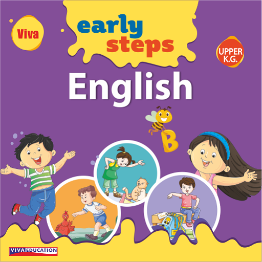 Early Steps (Upper KG English)