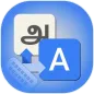 Tamil Keyboard