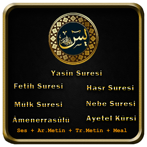 Yasin Fetih Mülk Amme Sesli