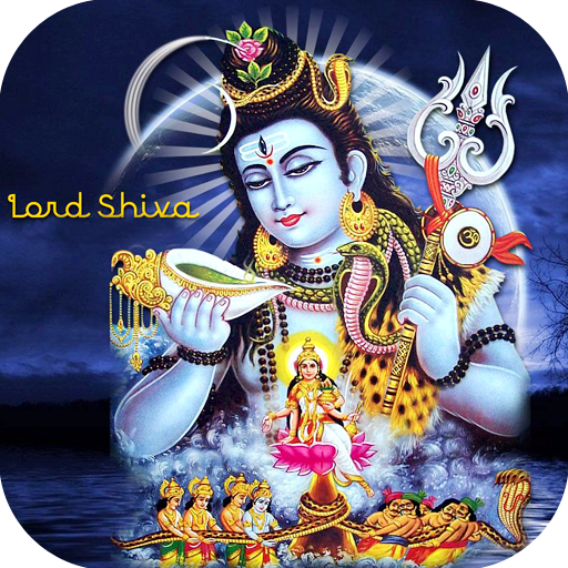 Lord Shiva HD Wallpapers