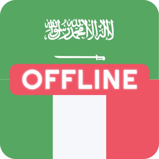Arabic Italian Dictionary