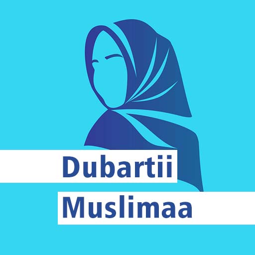 Barumsa Dubartii Muslimaa