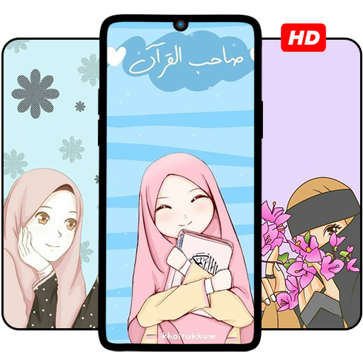 Hijab Girly Wallpapers HD 4K