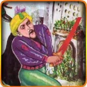 Bachon Ki Kahaniyan In Urdu