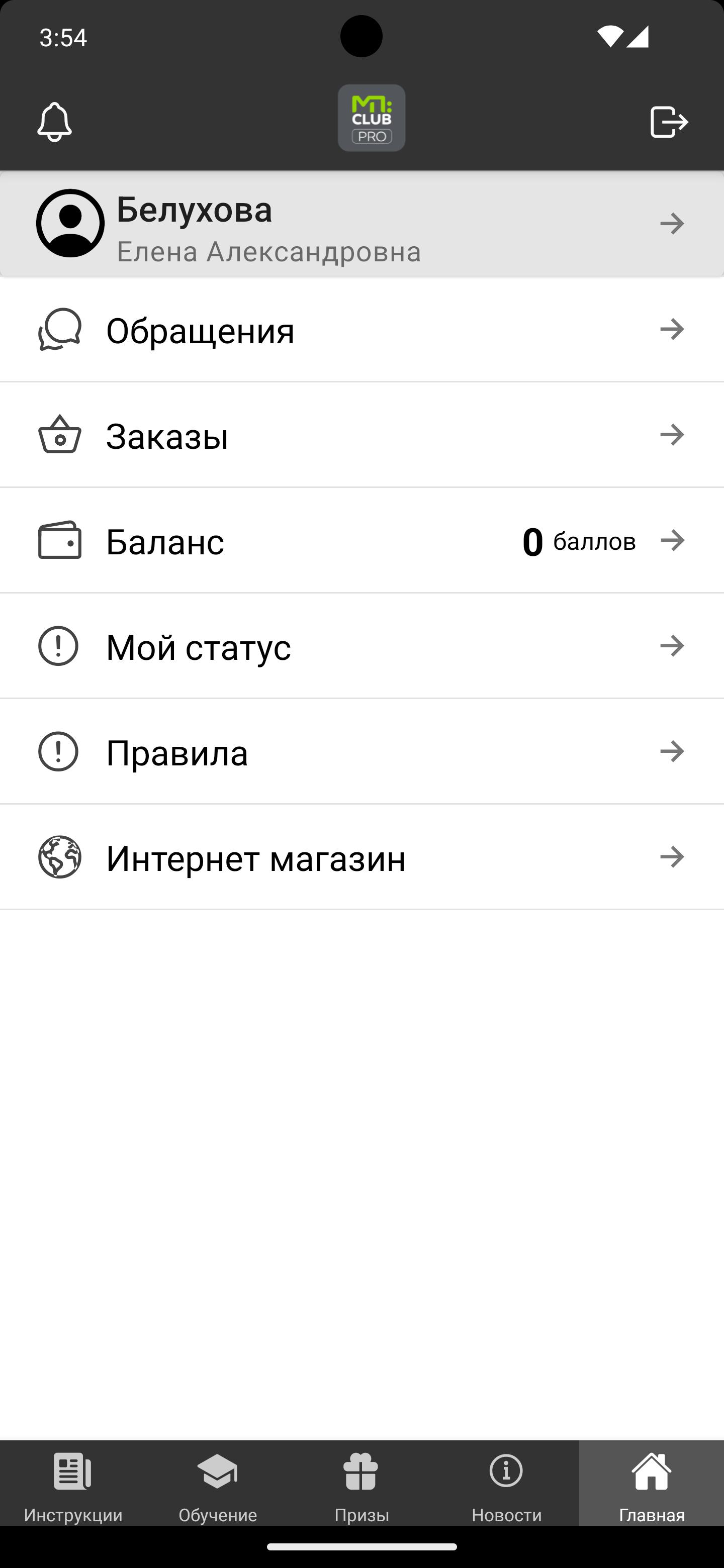 gallery