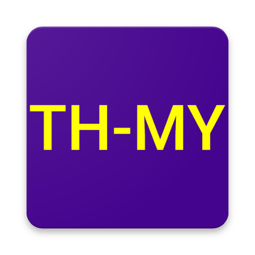 Burmese-Thai Translator