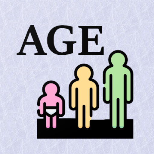 Age Calculator (Accurate)