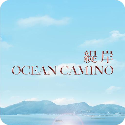 Ocean Camino